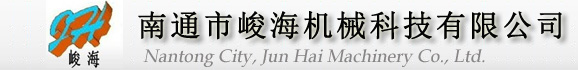 浙江省永康市榮恩安防科技有限公司