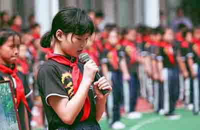 小学劳动技术教育