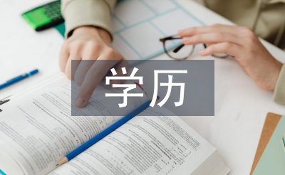 对中学历史教学的认识