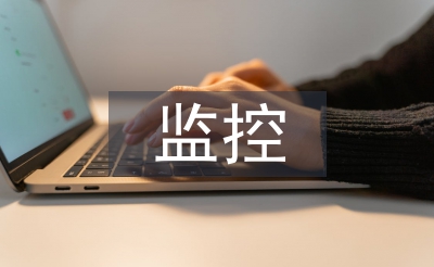 院感监控护士工作计划