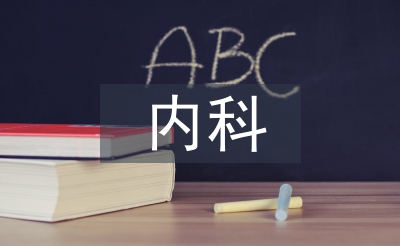 内科季度院感工作计划