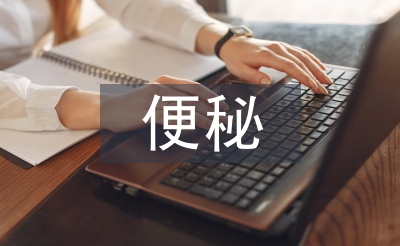 宝宝便秘怎么调理