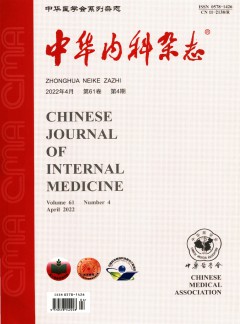 中华内科杂志