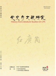 红广角