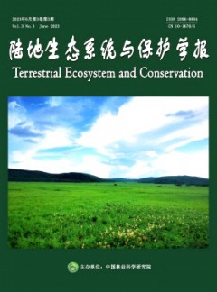 陆地生态系统与?；ぱПㄔ又? />
				</div>
				<div   id=