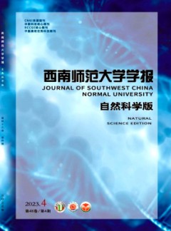 人工智能科学与工程杂志